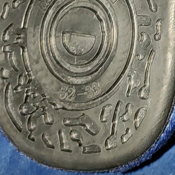 **SOLD** Kids Slippers - Picture 3 of 3